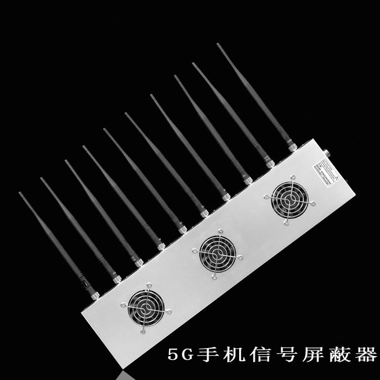 横林镇外置10天线移动通信干扰器